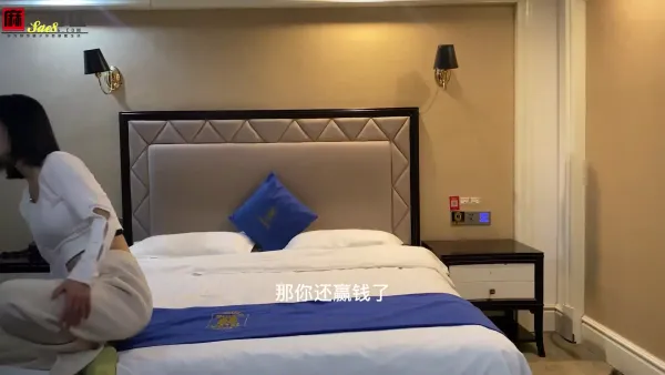 小文探花金枪不倒短发少女娇喘求饶